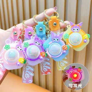 Keychain Toys Plush