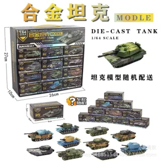 Modelo de tanque de metal escala 1:64