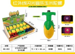 Spinning Top, Yellow, Light Up