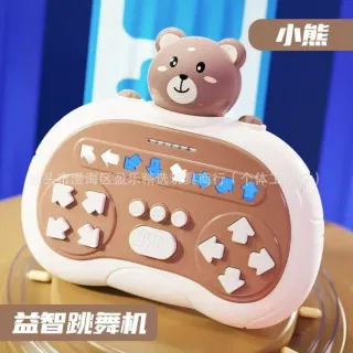 Музыкальная Игра-Танцпол Развивающая Игрушка Для Концентрации Антистресс