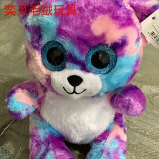 Stuffed Bear, Plush Doll