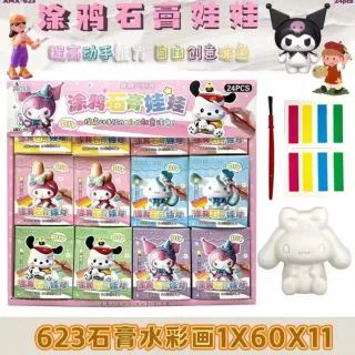 Набор гипсовых картин Sanrio для раскрашивания, 24 штуки