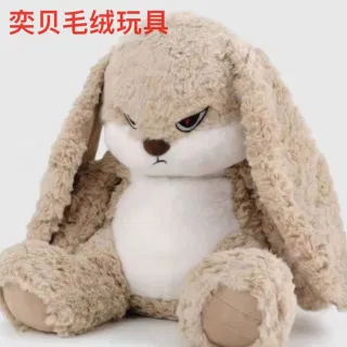 Stuffed Bear, Plush Doll, Cartoon