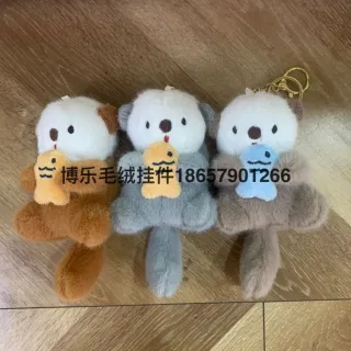 Plush Doll Keychain, Red