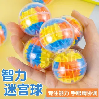 3D лабиринт-шар