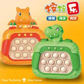 Rat Killer Pioneer Push Learning Machine, Whac-A-Mole Speed Push Game Orange