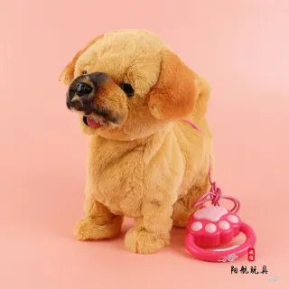 Robot Dog Walking, Electric with Singing and Walking