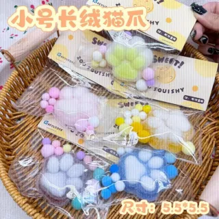 Wholesale Squeeze Toy, Cat Paw