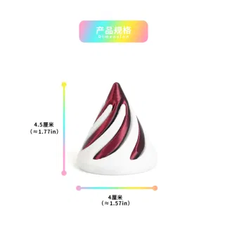 3D Печатная Игрушка Спиральный Конус, Антистресс