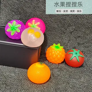 Wholesale Squishy Ball, Plush Brown
