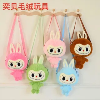Crossbody Bag, Plush