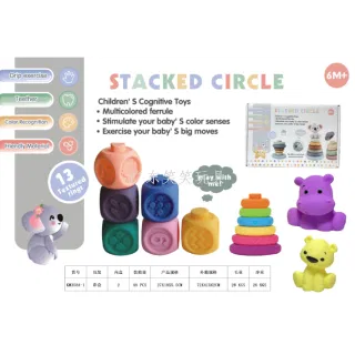 Wholesale Block Set, Rainbow Spring Jenga