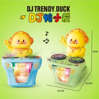 Электрическая Танцующая Утка Dj С Музыкой И Светом