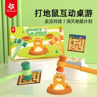 Wholesale Board Game for Two