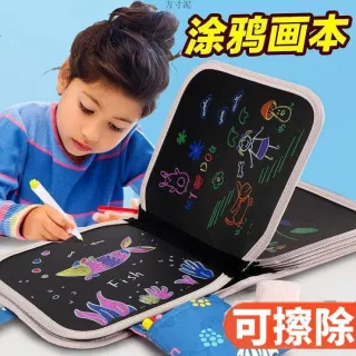 Magnetic Drawing Board, Kids for Girls, Small Blackboard, Portable Notebook, Reusable