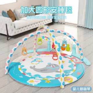Музыкальный игровой коврик с подсветкой для младенцев