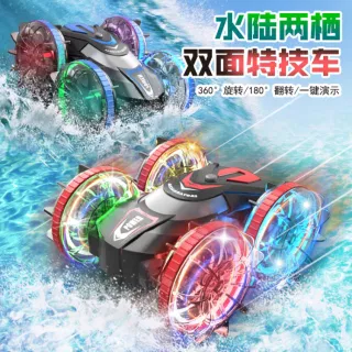 RC Stunt Car, 8846