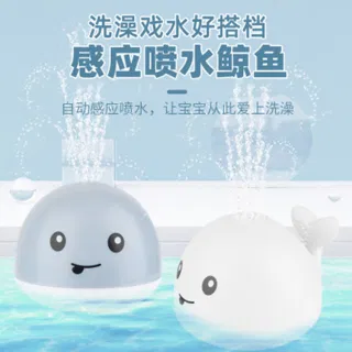 Электрический кит для ванны с датчиком воды