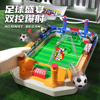 Настольный футбол, двойной, для детей 3-6 лет, развивающая игра