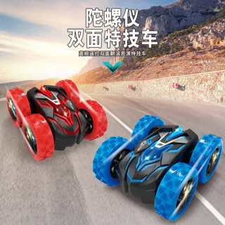 Drift Remote Control Car, RC Gyroscope RC Four-Wheel Drive