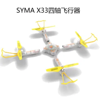 Remote Car, RC Aircraft, White, Remote Control