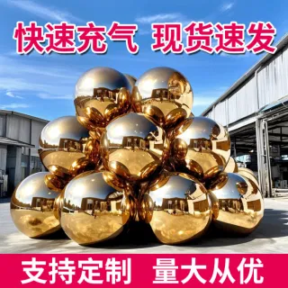 Wholesale Backdrops for Photos, & Decor, Gold