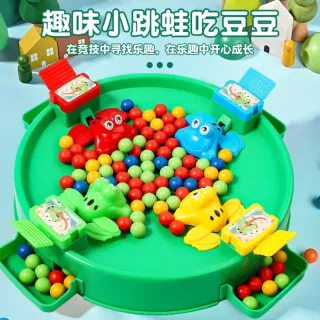 Настольная игра «Лягушка ест бобы», для детей 3-6 лет, развивающая