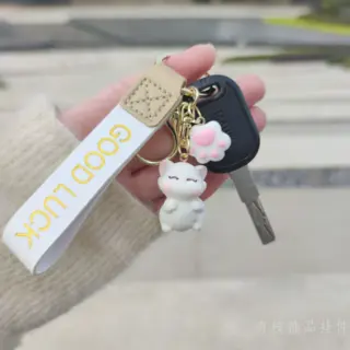 Plush Toy Keychain, Resin Cat, Bulk