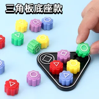 Настольная игра Gonggi Korean Game, камешки для семейного праздника