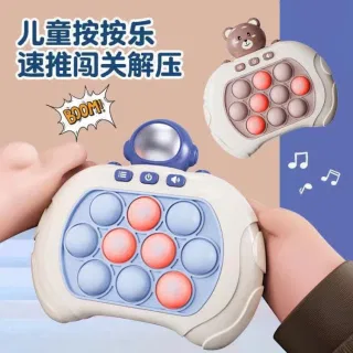 Игра-антистресс с молоточками, логическая, второго поколения