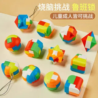 Wholesale Building Blocks, Heart Puzzle Fruit Squishy