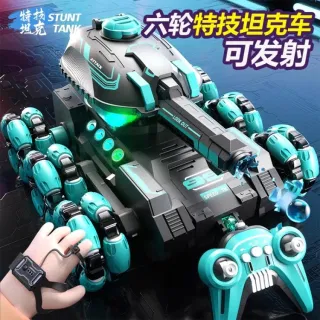 Six-Wheel Stunt Tank with Water Bombs