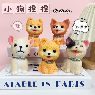 Wholesale Squeeze Toy, Stress TPR Puppy