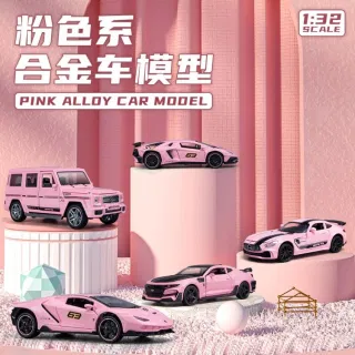 Модель Camaro 1:32 Металлическая Розовая Для девочек Подарок