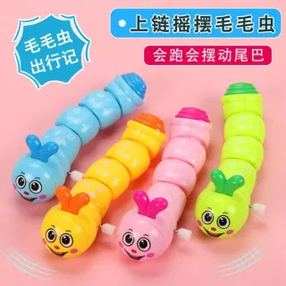 Wholesale Stuffed Plush Toys, Pink Box 56x32 cm