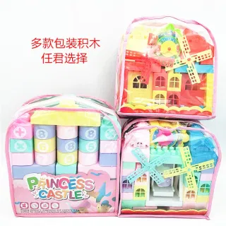 Wholesale Interlocking Blocks, Backpack, Bulk