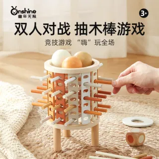 Настольная игра Пизанская башня