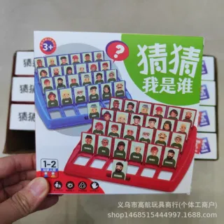 Настольная игра "Угадай, кто я?" с карточками, для детей