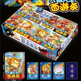 Board Game, Edition