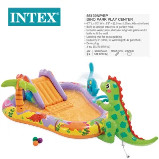 INTEX 56139 Надувная горка с динозавром для водных игр, детский аквапарк