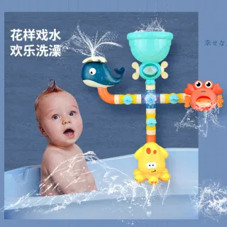Игрушечный водяной насос-вертушка для ванны