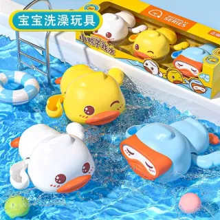 Bath Toys, Duck, Yellow