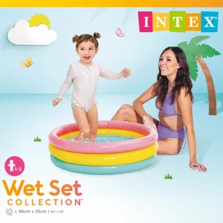 Надувной радужный бассейн Intex с флуоресцентными кольцами