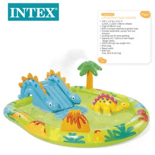 INTEX 57166 Надувной бассейн с горкой Вулканический остров динозавров