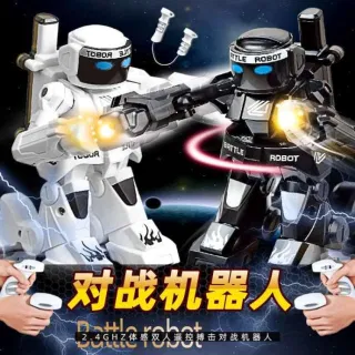 Wholesale Robots with Control Remote, Gravity Black