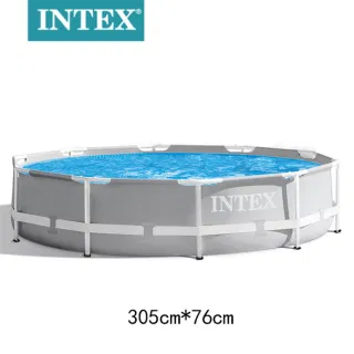 INTEX 26700 Бассейн каркасный круглый 10 футов серый PVC для детей