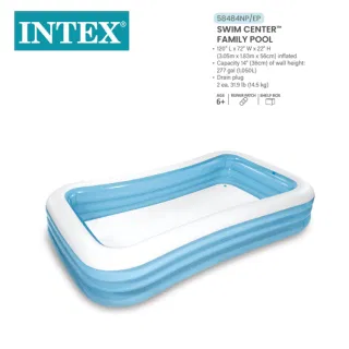 Надувной бассейн INTEX58484