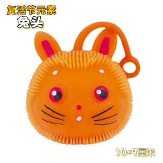 Wholesale Stress Toys, Glow Easter Bunny Orange
