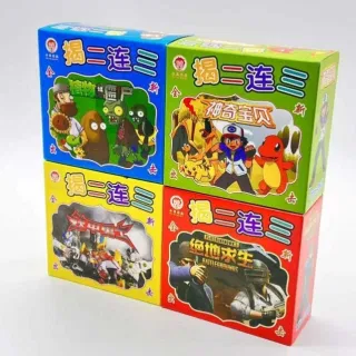 Toy, Plush Two-in-One Card Pack