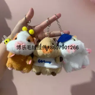 Keychain Toys Plush